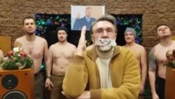 "Ленинград" — Покаянная "Ленинград" — Покаянная