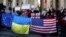 Протест в грузинской столице в марте 2023 г.