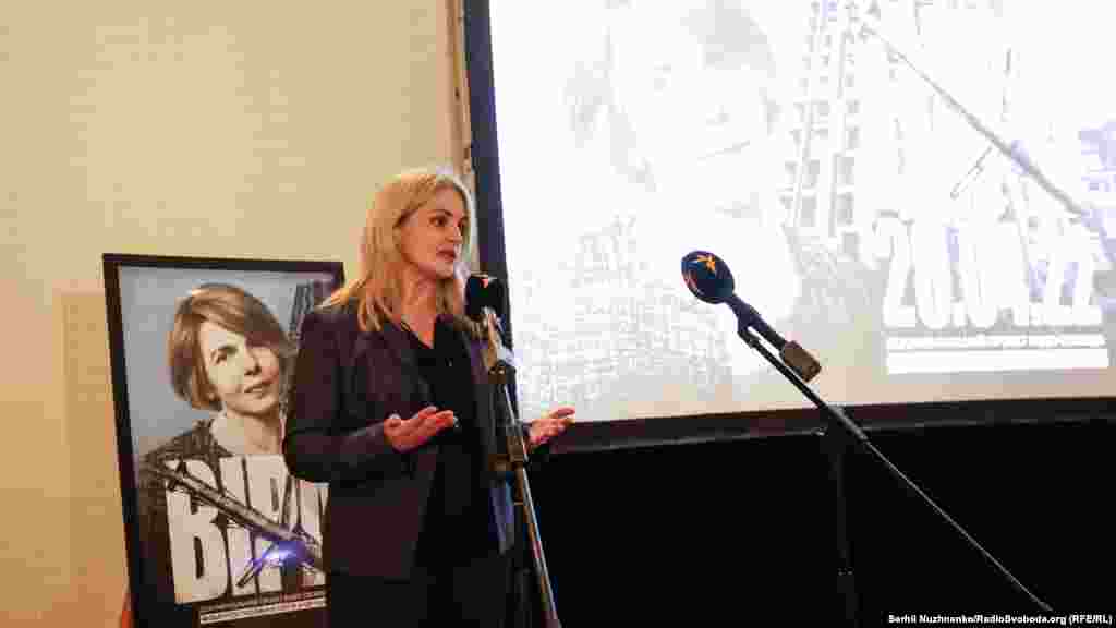 Мар'яна Драч, директорка Української редакції Радіо Свобода, під час презентації фільму. Київ, 29 квітня 2023 року