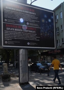 Bilboards on the Podgrica streets