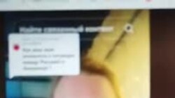 Сержант армии США Гордон Блэк, арестованный в России, рассуждает о российско-американских отношениях Сержант армии США Гордон Блэк, арестованный в России, рассуждает о российско-американских отношениях