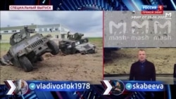 Пропагандист Попов заявил о ликвидации 70 диверсантов Пропагандист Попов заявил о ликвидации 70 диверсантов