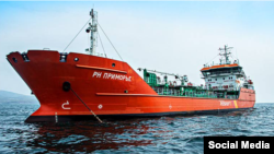 По данным Shot, речь идет о кораблях «Волгонефть-212» и «Волгонефть-239», иллюстративное фото