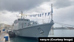 Румунський мінний тральщик Іon Ghiculescu M 270, який Бухарест придбав у Великої Британії