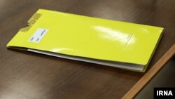 دستگاه قضایی جمهوری اسلامی حبیب فرجالله چعب، ملقب به حبیب اسیود را به عنوان رهبر گروه حرکت النضال به «افساد فی الارض» متهم کرده است