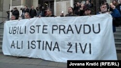 Protest 5. februara 2024. posle oslobađajuće presude za ubistvo novinara Slavka Ćuruvije. Generalna sekretarka Nezavisnog udruženja novinara Srbije Tamara Filipović Stevanović ocenjuje da je poruka presude "vrlo jasna: nekažnjivost zločina nad novinarima i dalje prednjači".