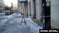 Петербург, 20 декабря 2023 года