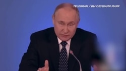 Путин о теракте Путин о теракте