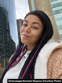 Олександра-Каталея Кіщенко