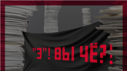 ФБК и Штабы Навального. Самые известные "экстремисты" России ФБК и Штабы Навального. Самые известные "экстремисты" России