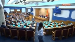 Proruske strukture u Vladi Crne Gore Proruske strukture u Vladi Crne Gore