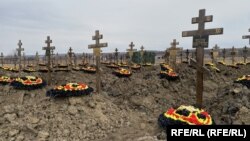 Кладбище наемников ЧВК "Вагнер" в Краснодарском крае