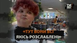 Як здобувають освіту українські діти у Швейцарії (відео) Як здобувають освіту українські діти у Швейцарії (відео)