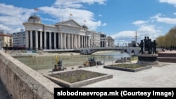 илустрација