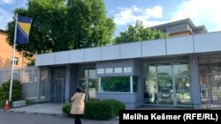 Ulaz u zgradu Suda i Tužilaštva BiH, Sarajevo (fotoarhiv)