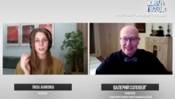 Валерий Соловей о двойнике Путина  Валерий Соловей о двойнике Путина