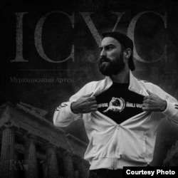 Артем Мураховський, боєць-доброволець