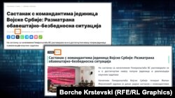 RT je izvestio o sastanku srpskog ministarstva odbrane 20. jula 2024. u 19.10. Iz vesti sa ovog medija skinuta je i fotografija za ilustraciju, učitana u stranicu "Pravde" i ceo tekst u potpuno istom obliku se pojavio se na sajtu "Pravde" samo dva minuta kasnije u 19:12.
