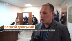 Пряма мова представника Офісу Генпрокурора України та сина героя «Небесної сотні» після чергового суду у справах Майдану (відео) Пряма мова представника Офісу Генпрокурора України та сина героя «Небесної сотні» після чергового суду у справах Майдану (відео)