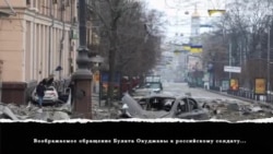 «Что сказал бы Б.Окуджава 9 Мая 2023... » «Что сказал бы Б.Окуджава 9 Мая 2023... »