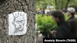 Во время акции писателей и музыкантов "Контрольная прогулка"