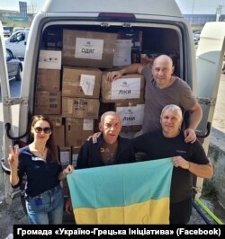 Українці в Греції проводять збори, благодійні вечори, кіноперегляди, надсилають техніку та гуманітарну допомогу