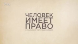 Павел Дуров и российские власти Павел Дуров и российские власти