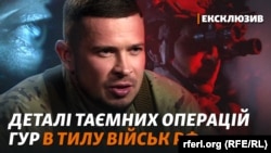 «Вивчаємо і плавання із зав'язаними руками та ногами». Спецпризначенець «Саба» під час інтерв'ю для Радіо Свобода, 9 грудня, 2023 року