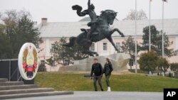 Ймовірний інцидент стався в день голосування жителів Придністровського регіону на виборах президента Росії на шести виборчих дільницях