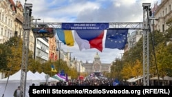 День свободи та демократії. Прага, 17 листопада 2023 року