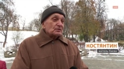 Як Голодомор зачепив вашу сім'ю? | Опитування  Як Голодомор зачепив вашу сім'ю? | Опитування