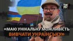 Після 2022 у Швеції зріс попит на вивчення української мови Після 2022 у Швеції зріс попит на вивчення української мови