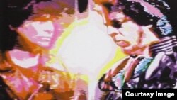 Фрагмент обложки альбома Suicide (USA) Why Be Blue