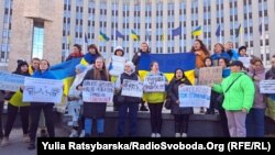 Пікет дружин військовослужбовців ЗСУ з вимогою встановлення чітких термінів демобілізації, Дніпро, 12 листопада 2023 року