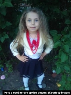 Маргарита Гапоненко. Фото з особистого архіву родини