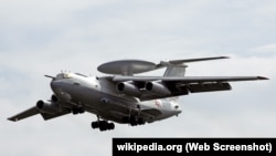 У п’ятницю, 23 лютого, у Повітряних силах Збройних сил України повідомили про збиття російського літака далекого радіолокаційного виявлення А-50