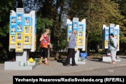 Відкриття Алеї героїв у День захисників та захисниць України. Запоріжжя, 1 жовтня 2023 року