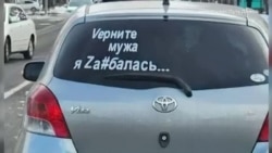 "Воевать не обязательно"