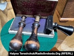 Особисті речі Івана Крип'якевича