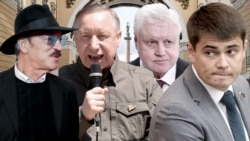 Боярский Петербург Боярский Петербург