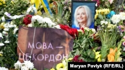 Могила Ірини Фаріон у Львові