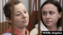 ევგენია ბერკოვიჩი (მარცხნივ) და სვეტლანა პეტრიიჩუკი (კოლაჟი).