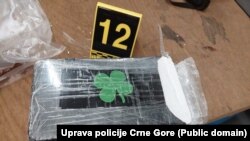 Jedno od pakovanja zaplijenjenog konaina