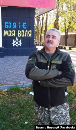 Священник Православної церкви України (ПЦУ) Василь Вирозуб на Херсонщині, 2023 рік