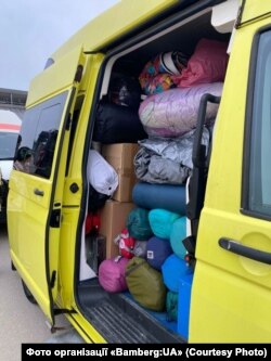 Гуманітарна допомога з Німеччини через організацію «Bamberg:UA»