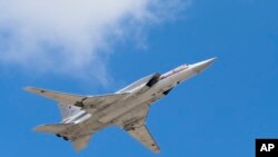 Російський дальній стратегічний бомбардувальник Ту-22М. Фото ілюстративне