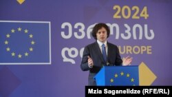 Ираклий Кобахидзе