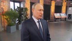 Путин об атаке дронов Путин об атаке дронов