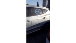 Видео, снятое Дмитрием Сумровым в кибуце Нахаль-Оз после трагедии Видео, снятое Дмитрием Сумровым в кибуце Нахаль-Оз после трагедии