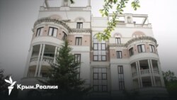 «Деньги для войны». Очередная «национализация» в аннексированном Крыму  «Деньги для войны». Очередная «национализация» в аннексированном Крыму